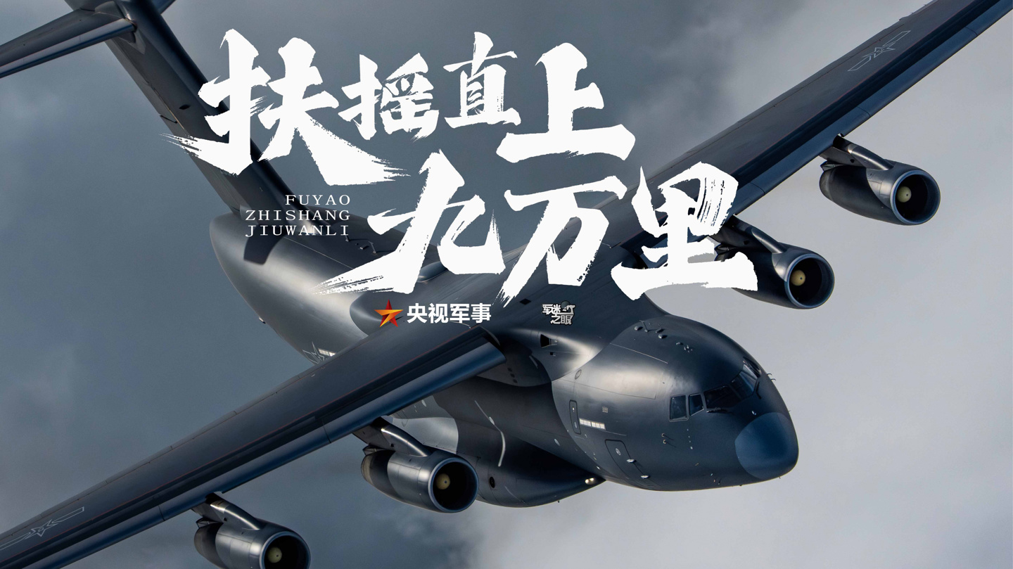 战术解析与数据支撑，打造专业足球资讯体验。 - 懂球帝