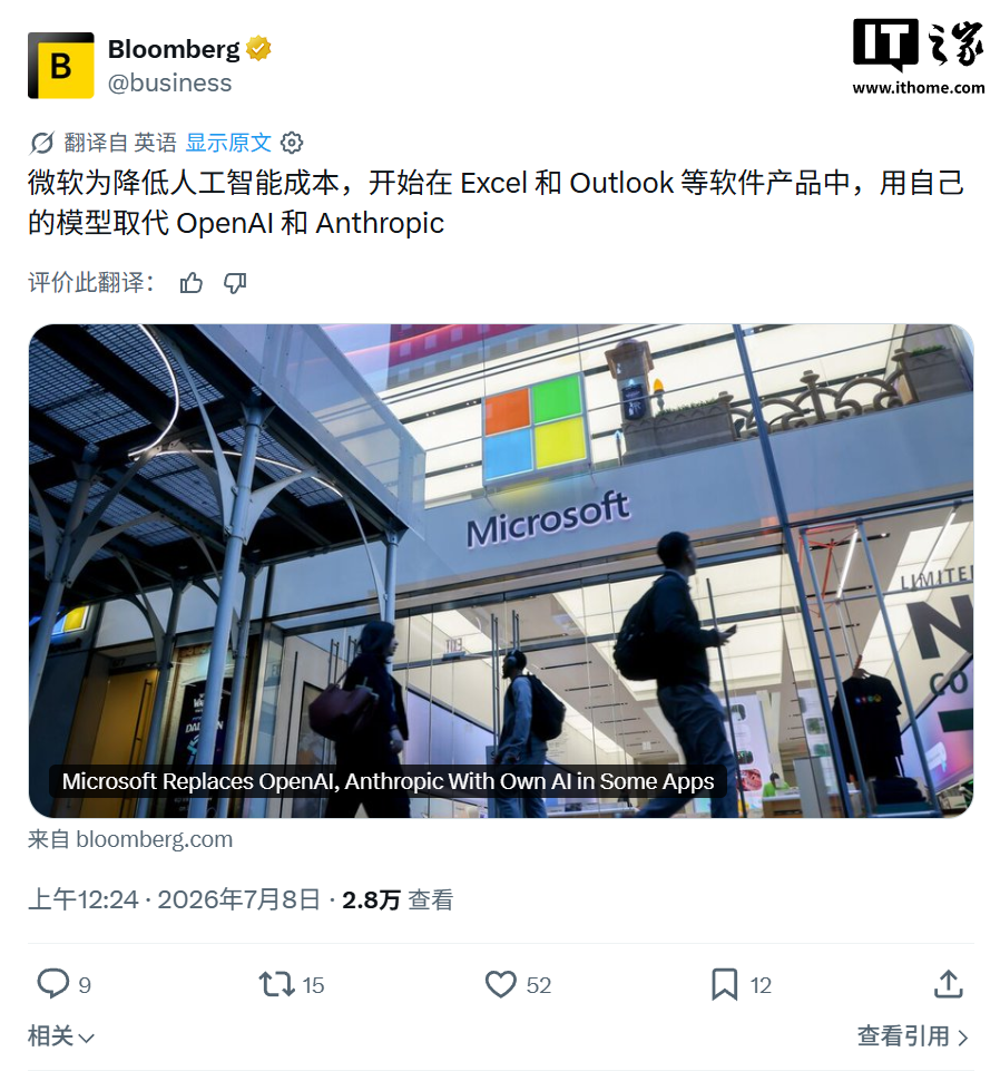战术解析与数据支撑，打造专业足球资讯体验。 - 懂球帝